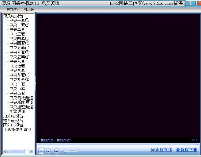 �͐۾W(w��ng)�j�ҕ���dʹ�ý̌W�ͳ�Ҋ���}