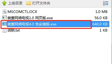 �͐۾W(w��ng)�j�ҕ���dʹ�ý̌W�ͳ�Ҋ���}