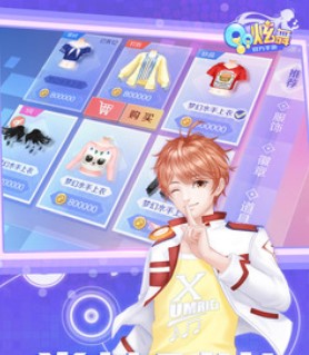 QQ������X���������T�̳�