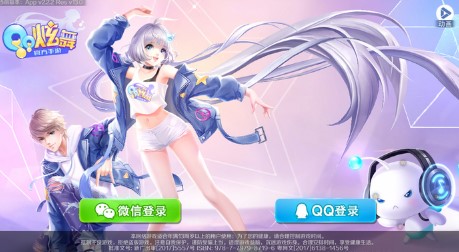 QQ������X���������T�̳�