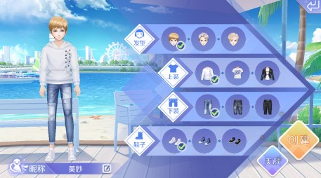 QQ������X���������T�̳�