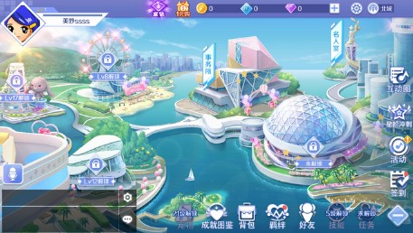 QQ������X���������T�̳�