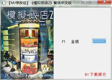 ģ�M�2���X�޸������dʹ�Î���