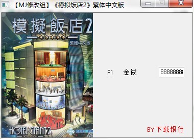 ģ�M�2���X�޸������dʹ�Î���