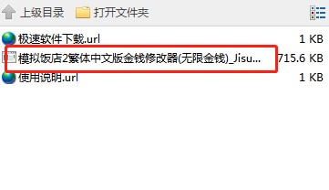 ģ�M�2���X�޸������dʹ�Î���