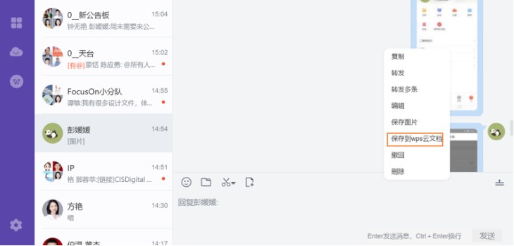 �p�����ʹ�ã��p���ęn�ς�ʹ�ü���