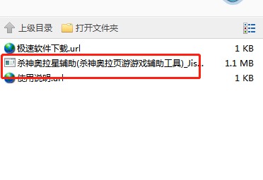 ����W�����o�����dʹ�Î���