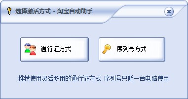 �Ԍ��Ԅ��������dʹ�ü��ɽ�B