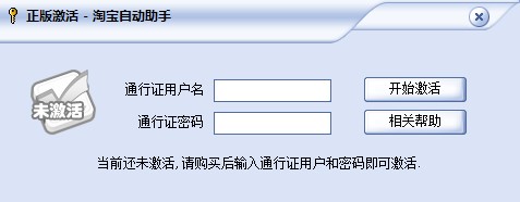 �Ԍ��Ԅ��������dʹ�ü��ɽ�B