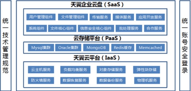 ������I�ƱP��ȫô���͂����ƱP�ą^�e