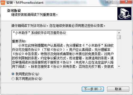 С���֙C������ʲô������ΰ��b����X����