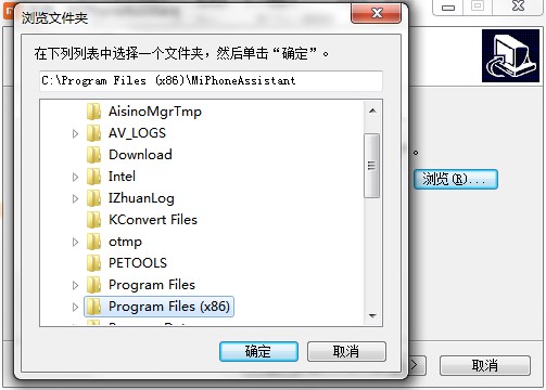 С���֙C������ʲô������ΰ��b����X�ϣ�