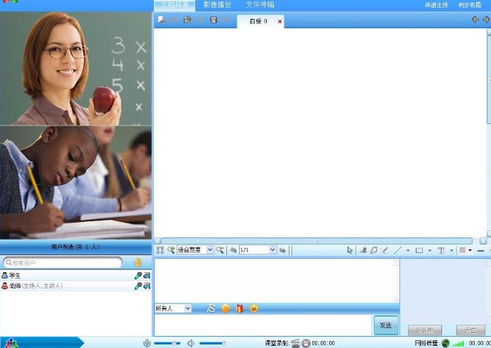 һ��һ�W�j�n����ô�ã�һ��һ�W�j�n�ÈD��ʹ�ý̌W