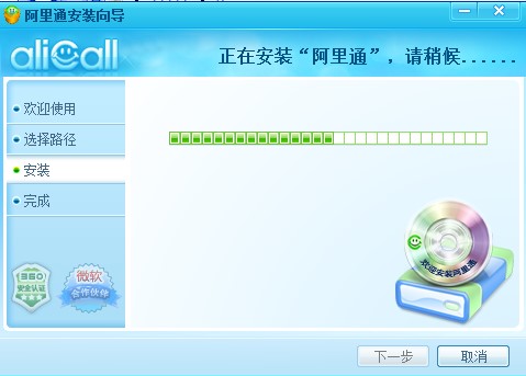 ����ͨ�W�j�Ԓ���b��������