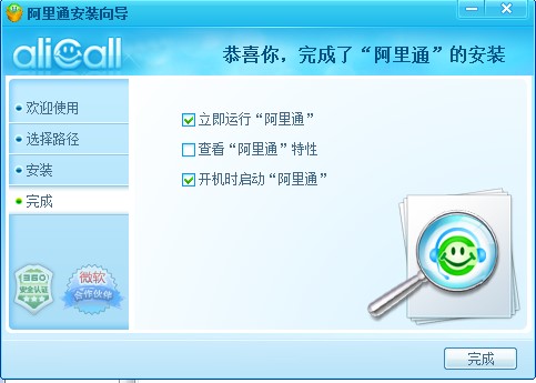 ����ͨ�W�j�Ԓ���b��������