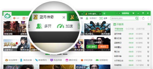 ɢ���o����ɢ�˂��f����o�������_��B