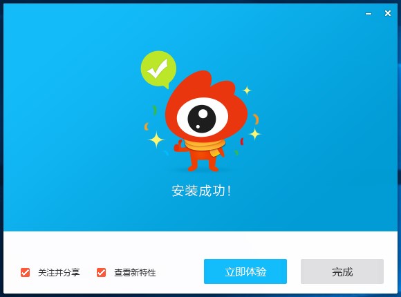 ����΢���������d���bʹ��