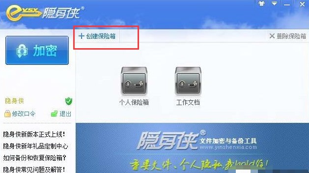 �[��b���dʹ�÷���