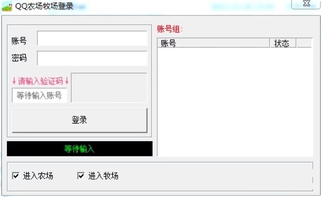 QQ�r(n��ng)��͵�ˌ��I(y��)���Α��o�����߹�����ɫԔ��(x��)��B
