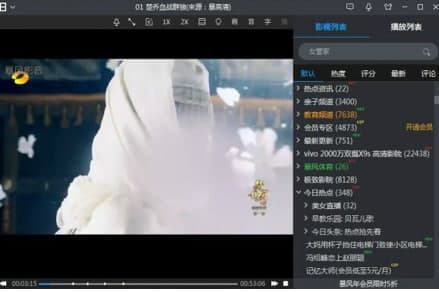 ���L(f��ng)Ӱ��5���b�̳̽�B