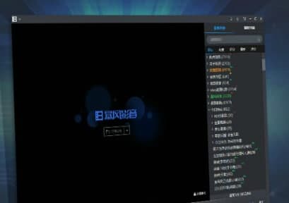 ���L(f��ng)Ӱ��5���b�̳̽�B