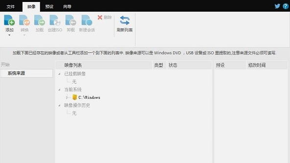 NTLite�ٷ����d