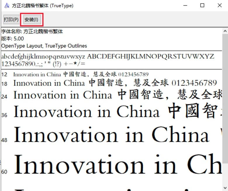 �������w����ô���d�Լ����b��Ԕ��ʹ�÷���