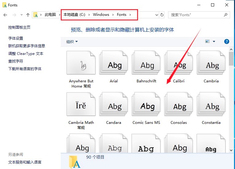 �������w����ô���d�Լ����b��Ԕ��ʹ�÷���