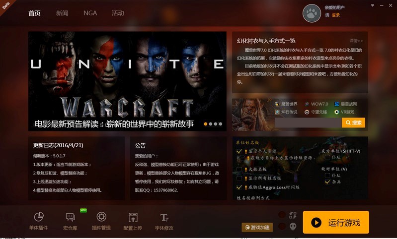 ħ�F���_������M����헲��ģ�K����Ԕ����B