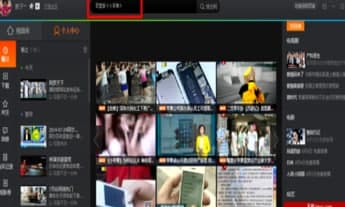 ��ôʹ��QLV��ʽ�D�Q��