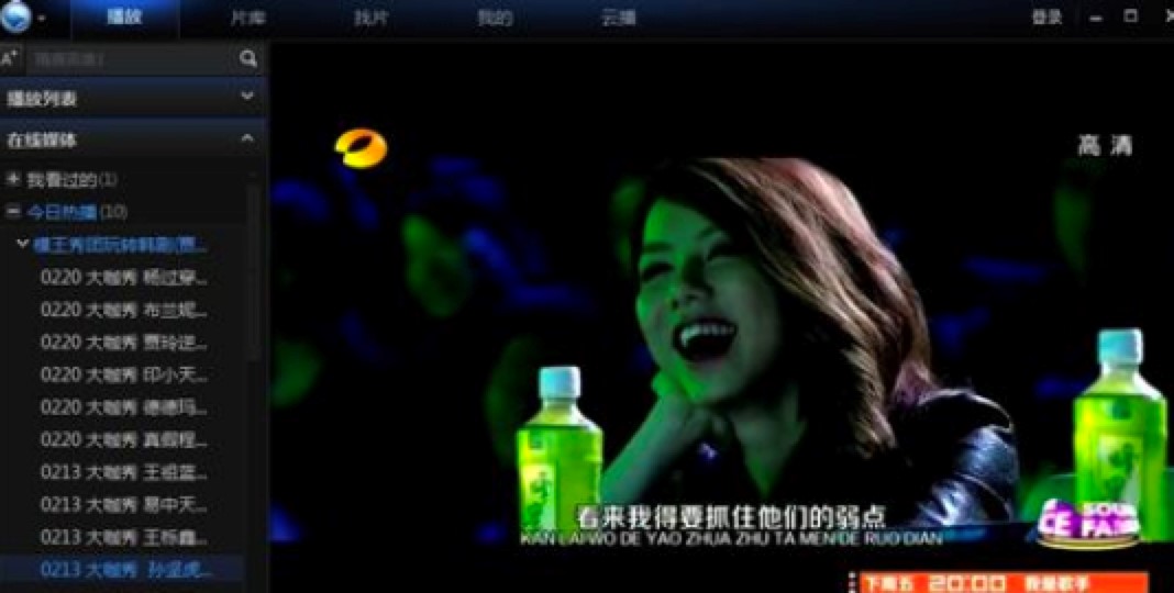 Ѹ�׿�����������ʹ�ý̳̣���Ϋ@��ҕ�l�Wַ��