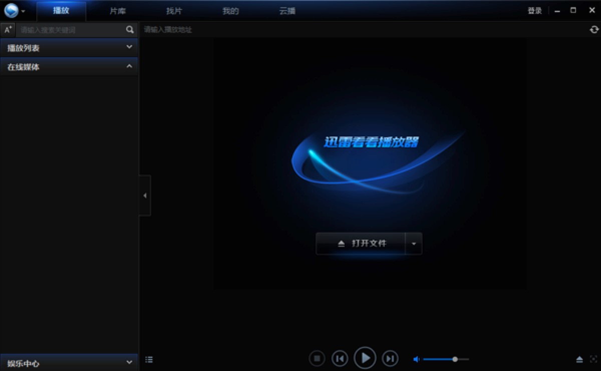 Ѹ�׿�����������X�͑��˵�Ԕ�����b�̳�