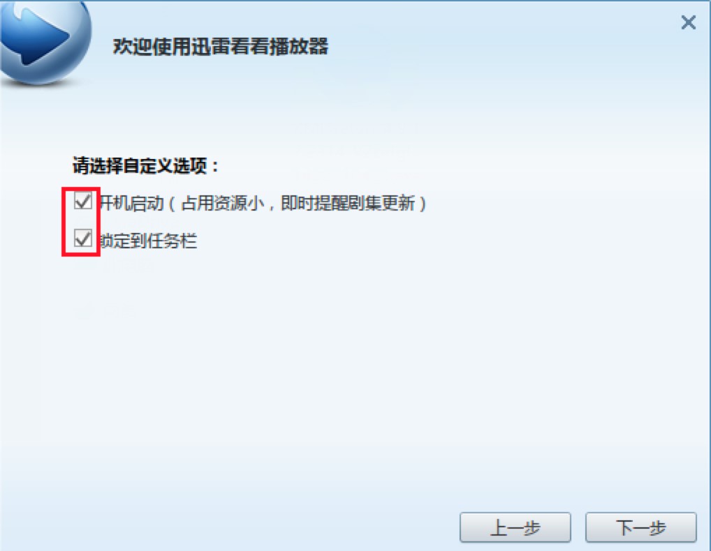 Ѹ�׿�����������X�͑��˵�Ԕ�����b�̳�