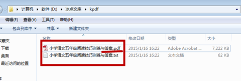 ��ôʹ�ñ��c�Ď����d��