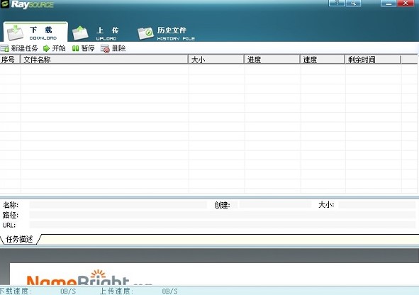 RaySource�w�پW�Pʹ�ó�Ҋ���}�ͽ��