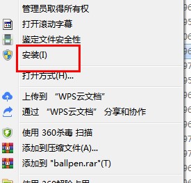 �������w����ΰ��b���������w�찲�b�̌W