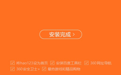 �L��ҕ�l�ٷ�����ΰ��b���D�İ��b�̳�