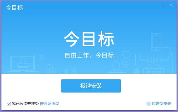 ��Ŀ�˹����͑��˹������c�Ͱ��b�̌W