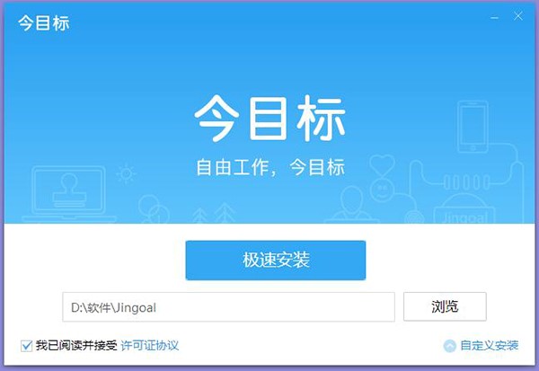 ��Ŀ�˹����͑��˹������c�Ͱ��b�̌W