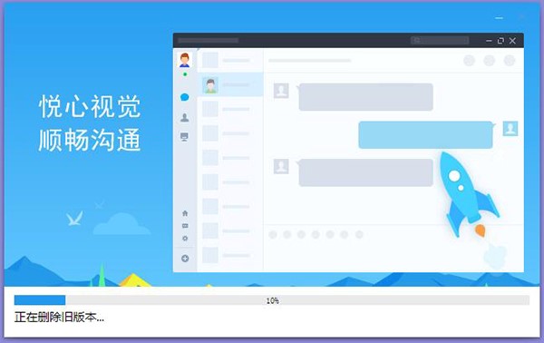 ��Ŀ�˹����͑��˹������c�Ͱ��b�̌W