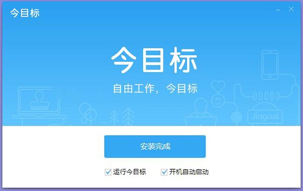 ��Ŀ�˹����͑��˹������c�Ͱ��b�̌W