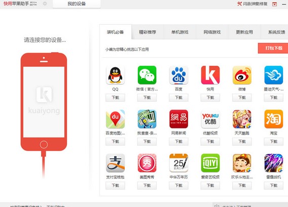 �����O������ʹ�ý̌W