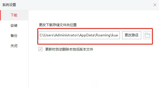 �����O������ʹ�ý̌W