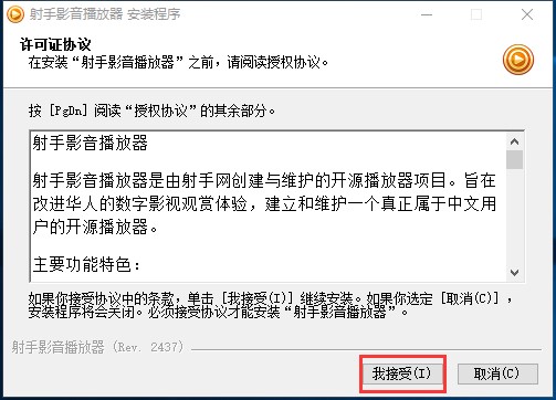 ����Ӱ��������ʹ�ÈD�Ľ̳�