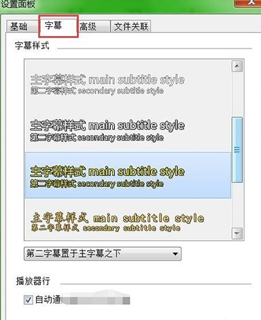 ����Ӱ��������ʹ�ÈD�Ľ̳�