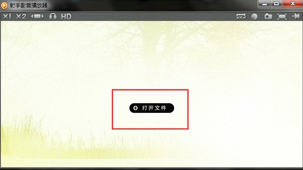 ����Ӱ��������ʹ�ÈD�Ľ̳�