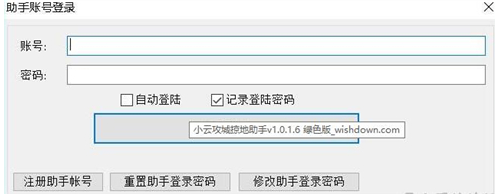 ��ôʹ��С�ƹ����ӵ�����