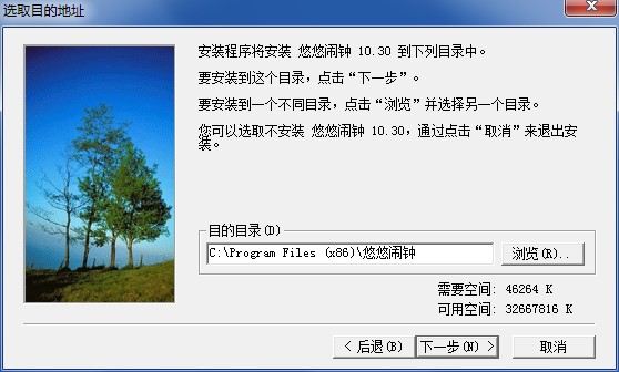 �����[�ܛ���������c�Ͱ��b�̌W