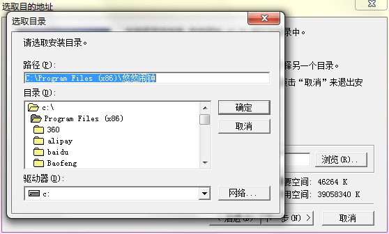 �����[�ܛ���������c�Ͱ��b�̌W