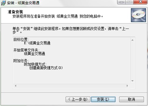 ���S����ͨ��ʲô��?��ΰ��b����X?